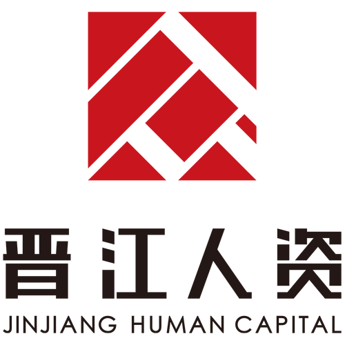 職業中介、勞務派遣與財稅咨詢服務的核心區別與常見合規問題