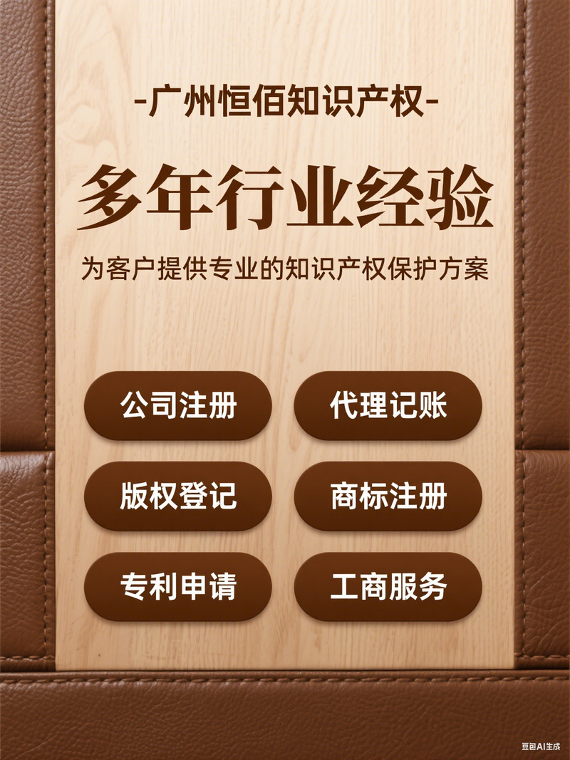 一般納稅人與小規模納稅人記賬報稅指南 2025年財稅服務與代理記賬全解析