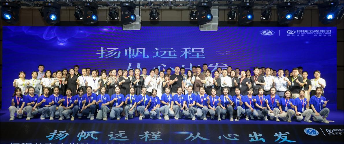 規范經營，專業服務 代理記賬機構的業務邊界與合規要點