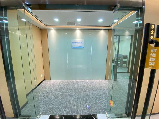 小面積辦公室與財稅代理 低成本創業的破局之道