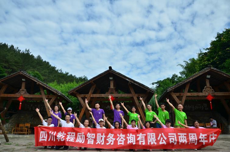 企業(yè)登記代理與稅務(wù)代理服務(wù) 一站式解決企業(yè)開辦與財(cái)稅難題