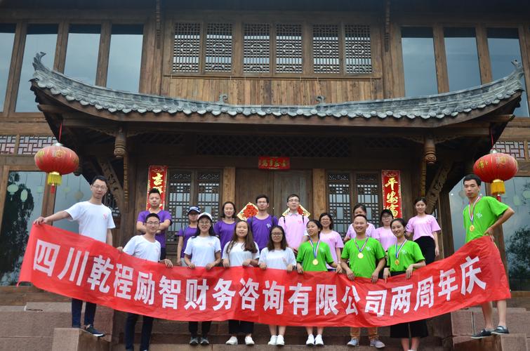 企業登記代理與稅務代理 助力企業穩健起航的一站式服務
