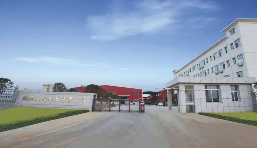 漢邦地板工廠圖